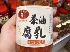 -郴州特产舜华临武鸭(郴州西站店)