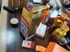 -醉真实酒批发行·茅台·五粮液·红酒寄卖回收