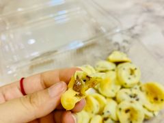 黑芝麻提子麻薯-鲍师傅糕点(春熙路店)