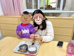 -芋儿园托育(鼎太风华店)
