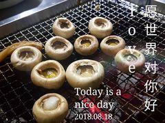 -马路牙子地桌烤肉(工体店)