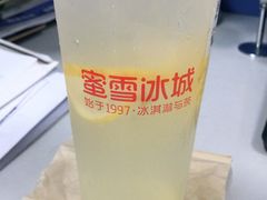 -蜜雪冰城(江南万达金街店)