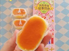 -LanTa蓝塔烘焙(中原万达店)