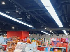 -好特卖HotMaxx(杭州滨江宝龙城店)