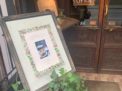 门面-古董花园(思南路42弄小区店)
