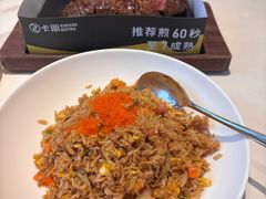 -卡朋西餐(铂顿城店)