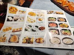 -晓粤·惹味粤菜(凯德乐峰广场店)