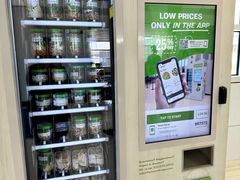 -奥黑尔国际机场