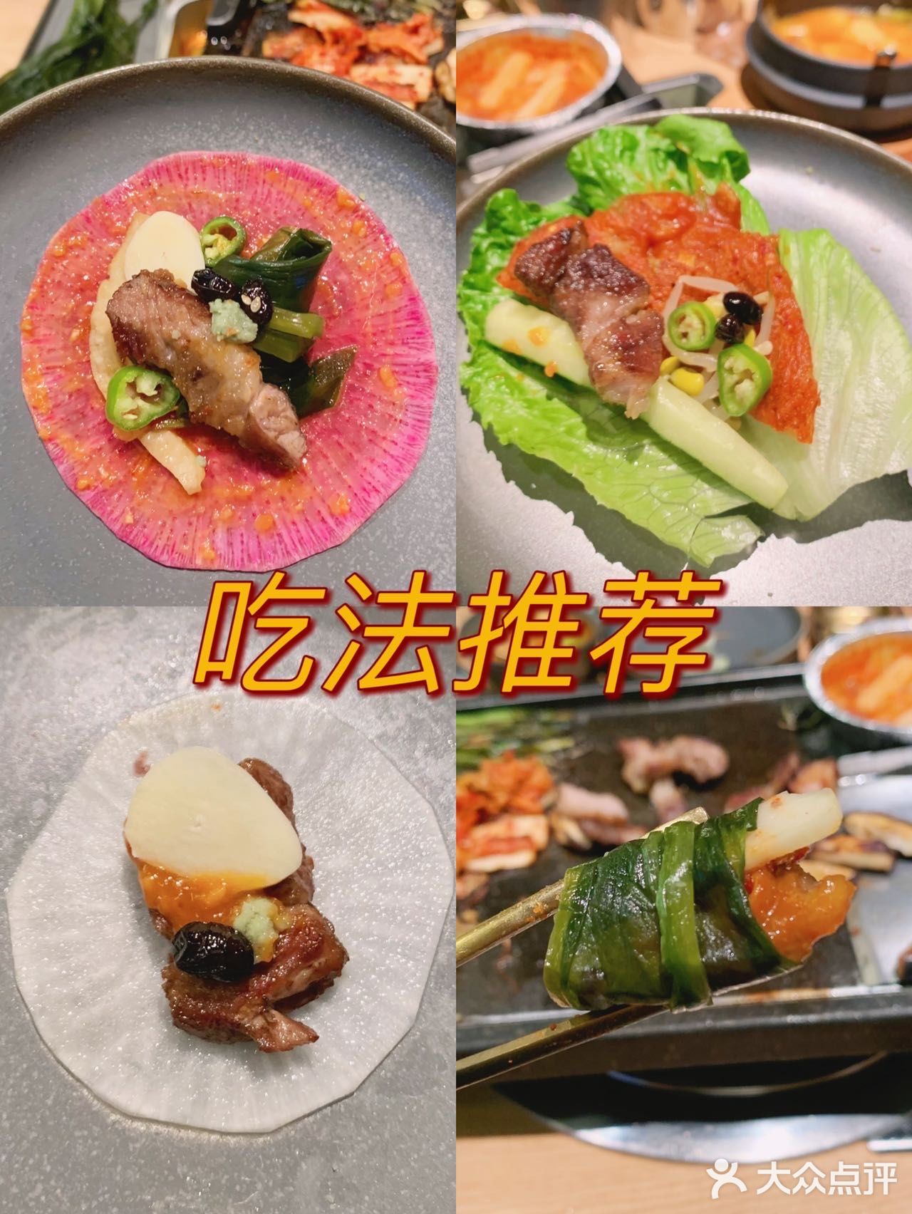 深圳探店 | 最近真的是掉进这家深夜烤肉的漩涡