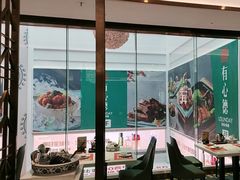 -有心德(麦地店)