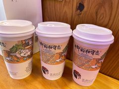 -好可爱经典炸炸炸·炸鲜奶(长郡老店)