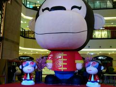 -梅龙镇广场