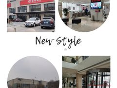 -招商银行(天津分行营业部)