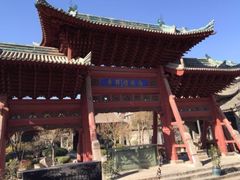 -西安化觉巷清真大寺