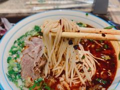 -京穆兰兰州牛肉面·清真(中川机场店)