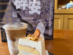 -猫屎咖啡(陶溪川店)