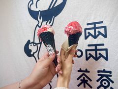 -啢啢茶寮(芳华横街店)