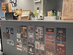 -A95 coffee