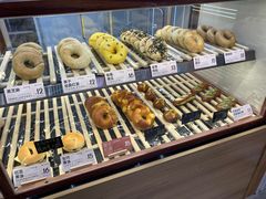 -One Bagel·一个贝果(凯德mall大峡谷店)