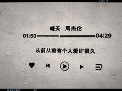 -广州市紫泥堂文化创意园景区