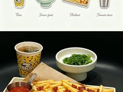 -池奈·咖喱蛋包饭(熙地港店)