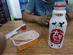 -粤华烧腊(胥口店)