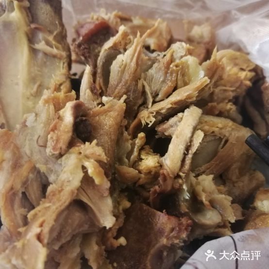 手撕大骨头(解放桥店)