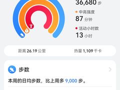 -储奇门鳝鱼火锅(总店)