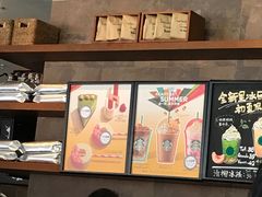 -星巴克臻选(重庆大学城熙街店)