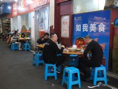 大堂-如我美食(达道社区店)