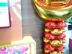 -麦当劳(新新大道岗丰店)
