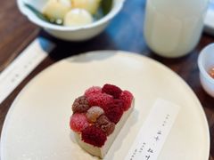 -元古雲境(太古里店)