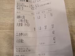 -香妃烤鸡(西单店)