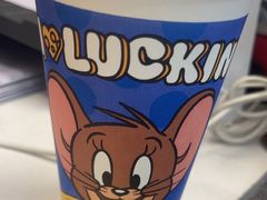 -瑞幸咖啡(上海财经大学地铁站1号口店)