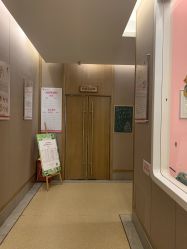 点击看大图 -金芙美月子中心(财富别墅店)