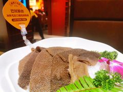 新西兰毛肚-巴奴毛肚火锅(悠唐购物中心店)