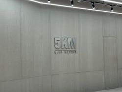 -5KM舞蹈街舞工作室