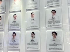 -优诺口腔(华东总院)
