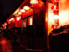 -文儒九号·闽菜馆(三坊七巷店)