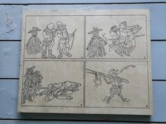 -张乐平故居