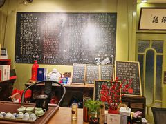 -漫渡庄绿岛花园•隐世庭园菜(滨湖店)