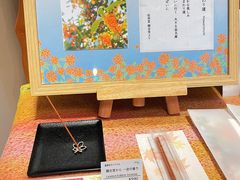 -香老铺松荣堂(产宁坂店)