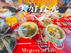 -海大南门夜市(海富街店)