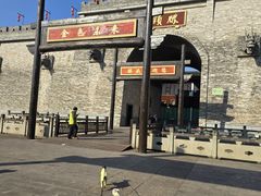 -溪口-滕头旅游景区