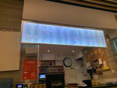 账单-韩包子(建设路店)