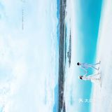 绝美青海，视觉震撼，旅拍婚纱照一定不能错过这里！