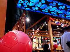 -bluefrog蓝蛙(悠唐购物中心店)