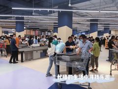 -盒马X会员店(上海森兰商都店)