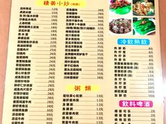 -煲煲掂风味煲仔饭餐厅(西区店)