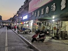 -商丘站